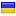 ba.org.ua server is located in Ukraine